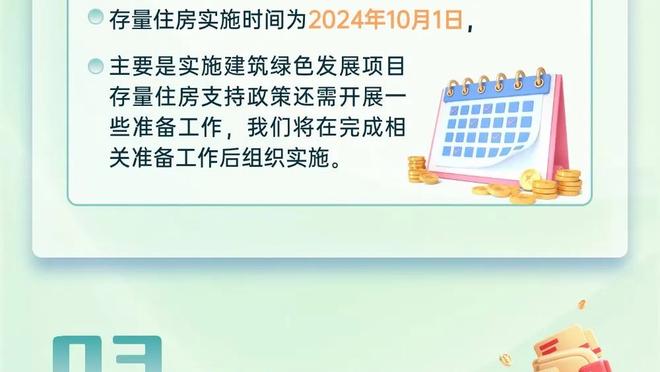 人气爆棚！林书豪晒照：没想到在菲律宾也有这么多有爱的球迷❤️